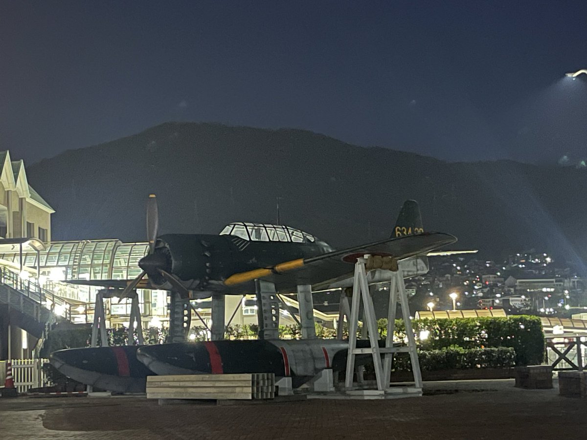 salon de ÇOÇO tweet media