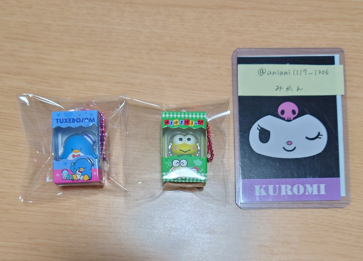 みかん tweet media