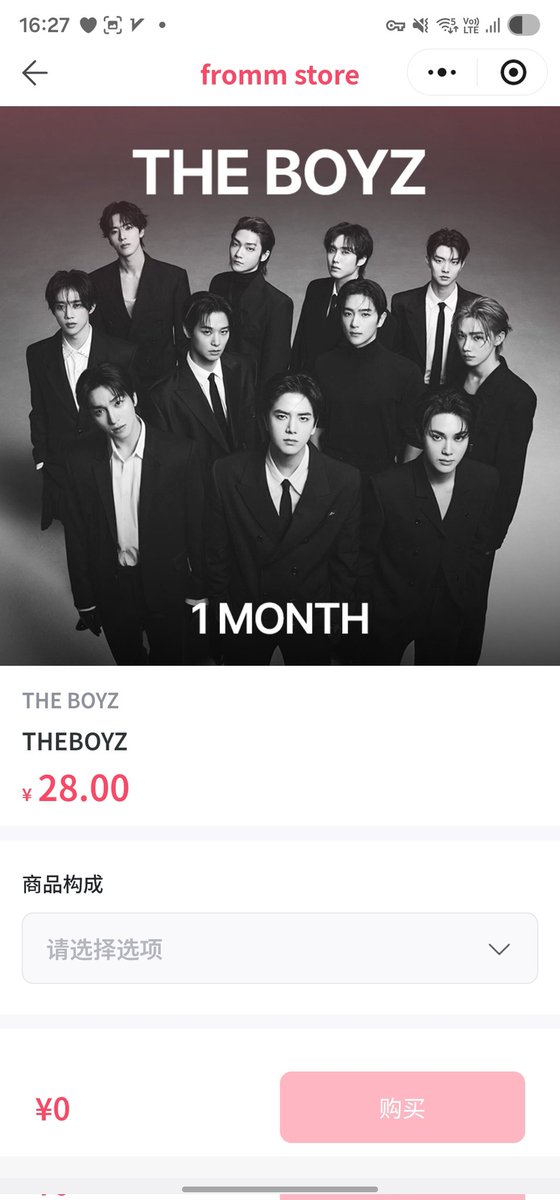 попужка аня 🐈‍⬛🌸 tweet media