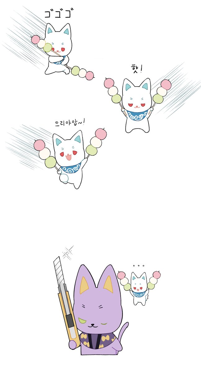 칵테일 tweet media