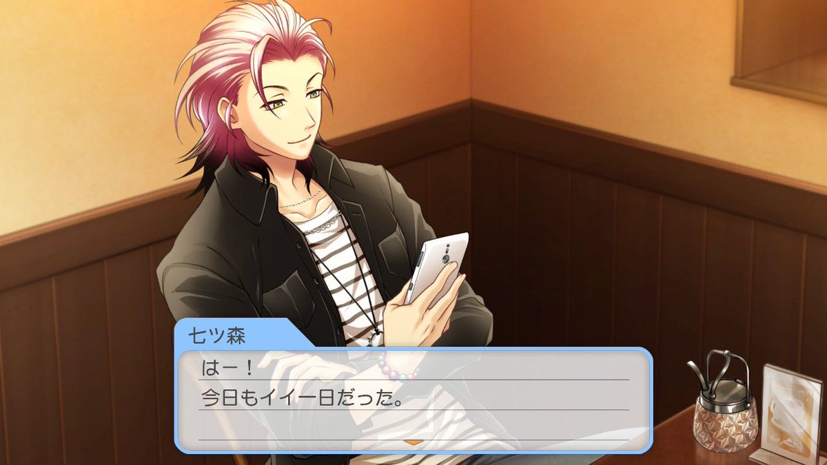 立花 満子 tweet media