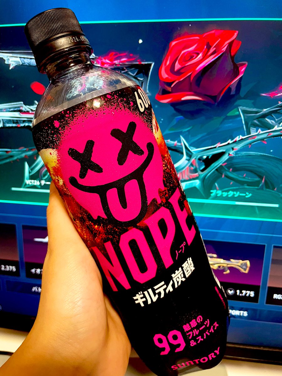 せきこ tweet media