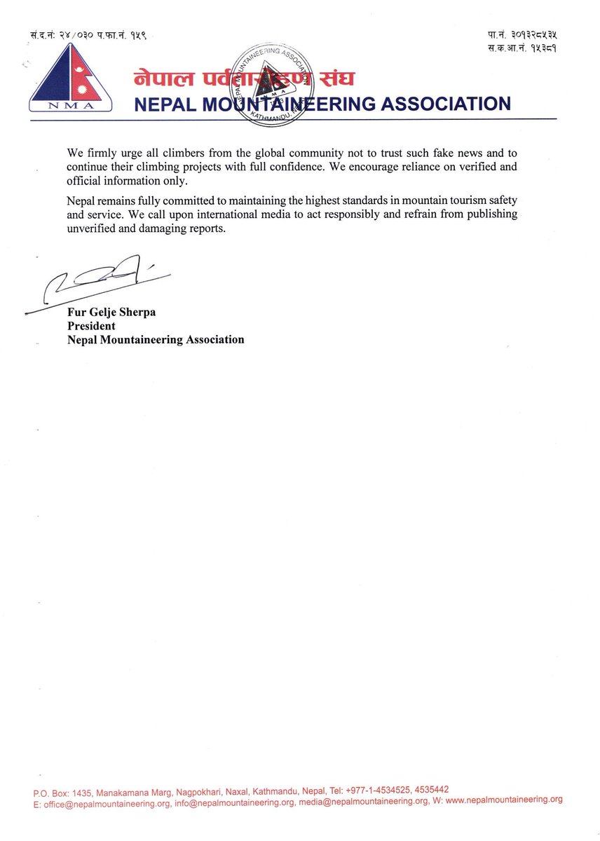Nepal Mountaineering Association tweet media