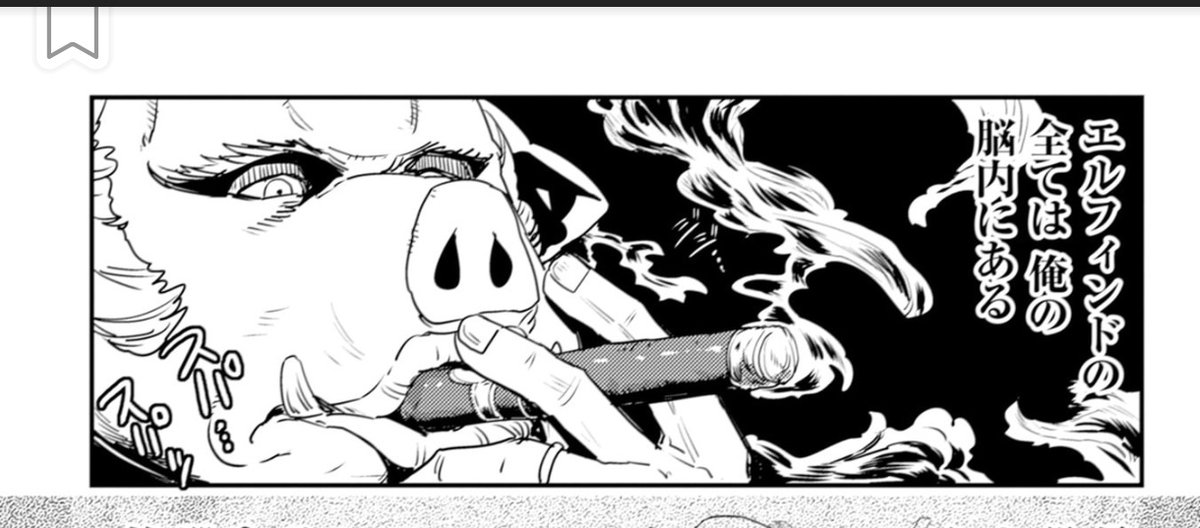 元井さん tweet media