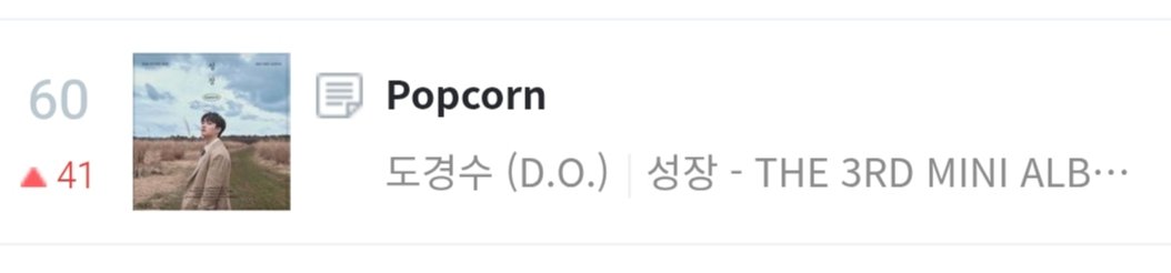 DandaniesVN tweet media