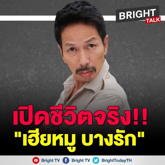 𝙮𝙤𝙪𝙧 𝙥. tweet media