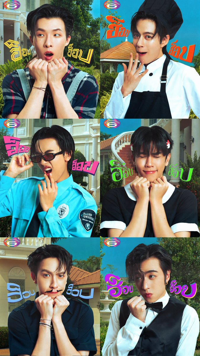 หม่อมหลวง บล ณ บัดnow ˚˖𓍢ִ໋🦢˚ tweet media