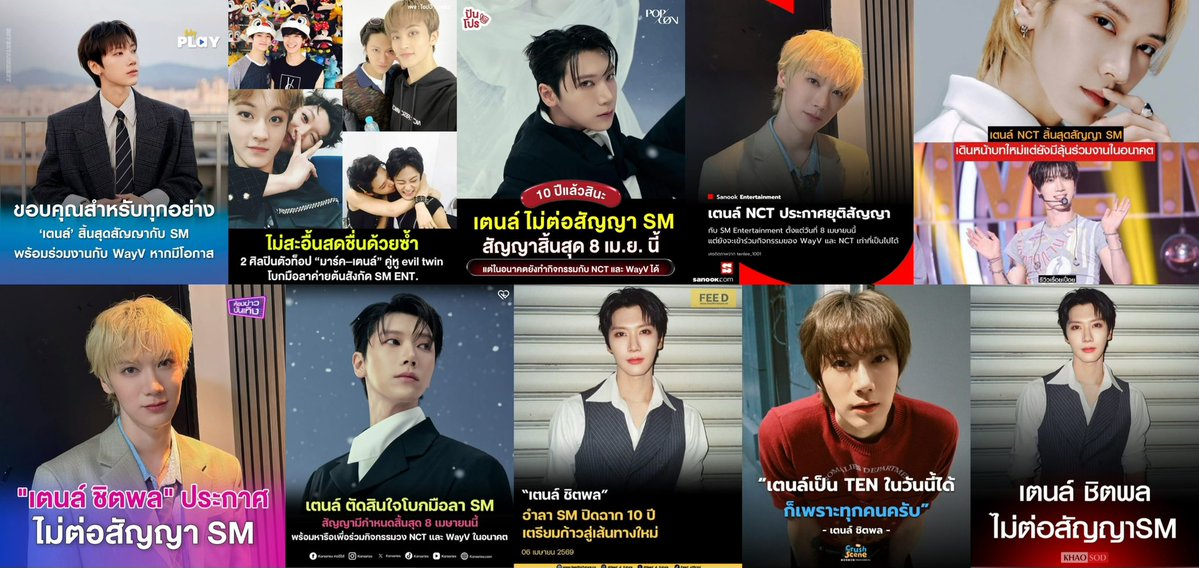 ฮอลลล์ ヅ tweet media