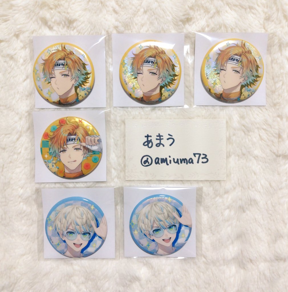 あまう@プロカ有 tweet media