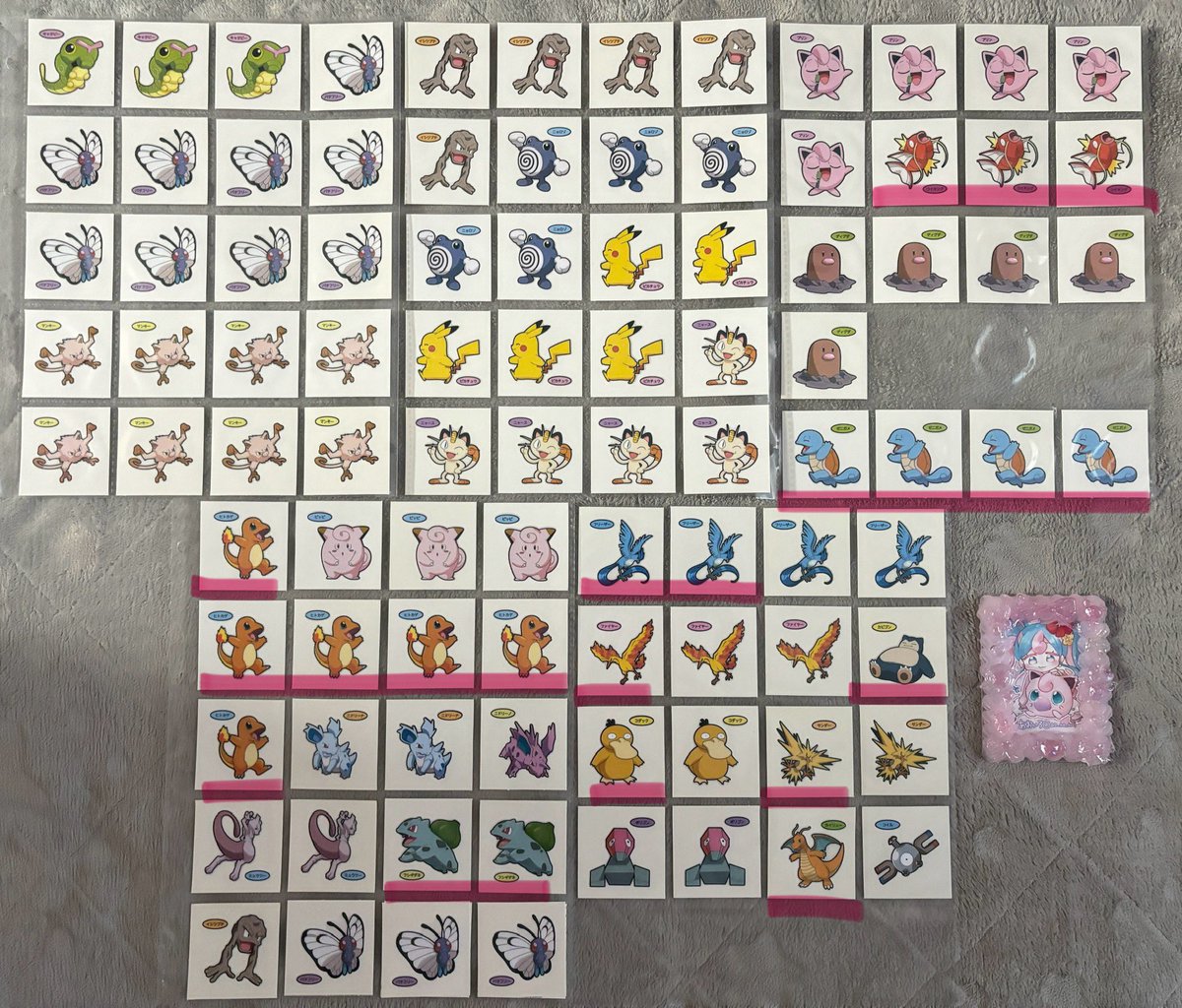 あおいろ tweet media