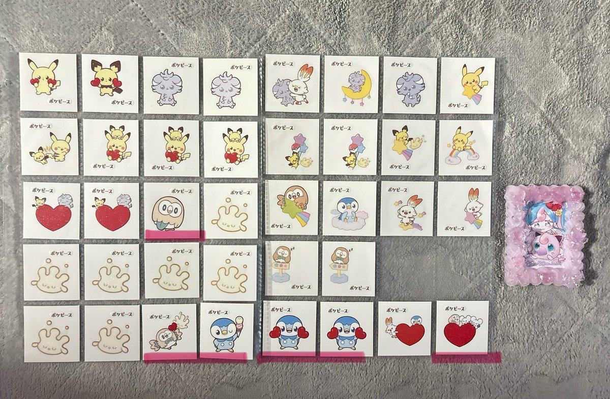 あおいろ tweet media