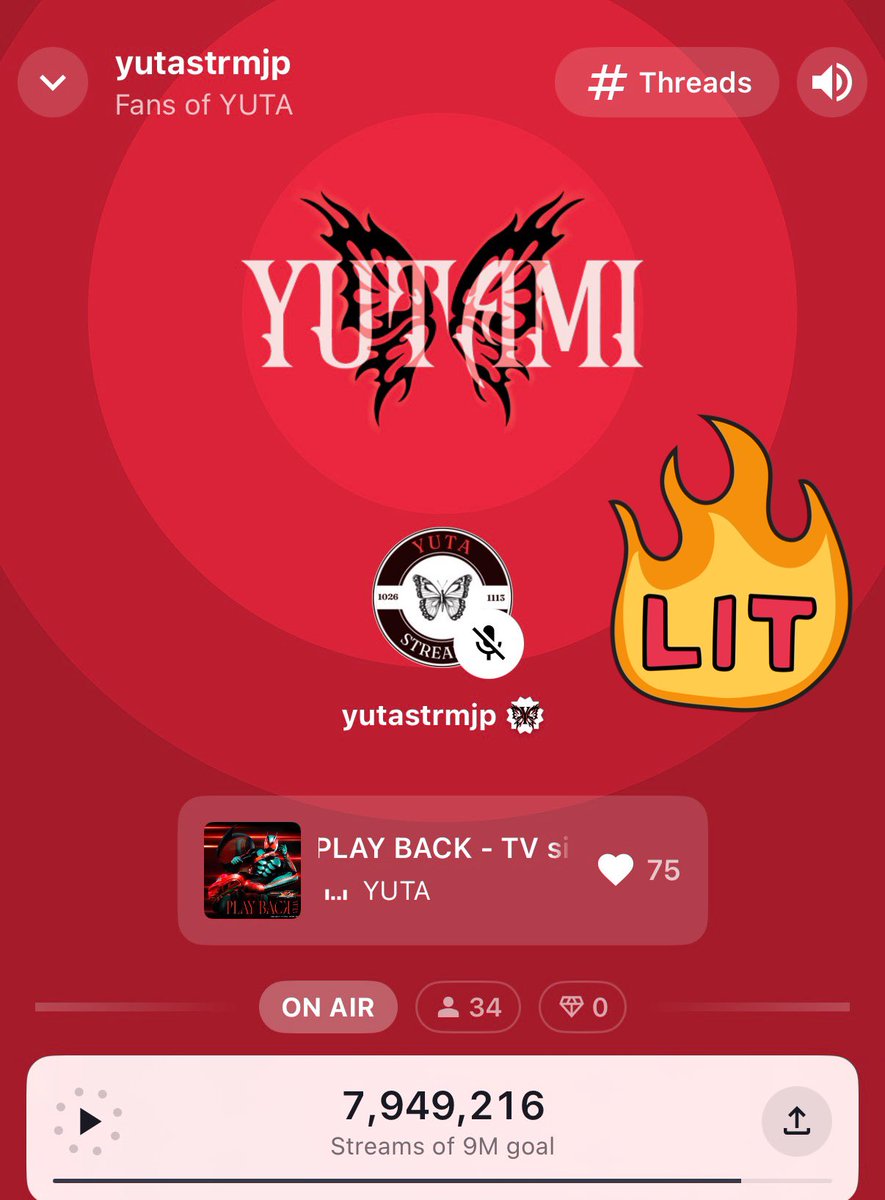 ともも¹²⁷🦋 tweet media