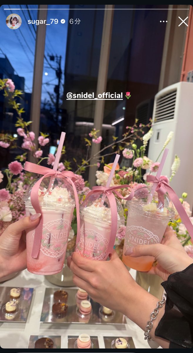 ぴょーん tweet media