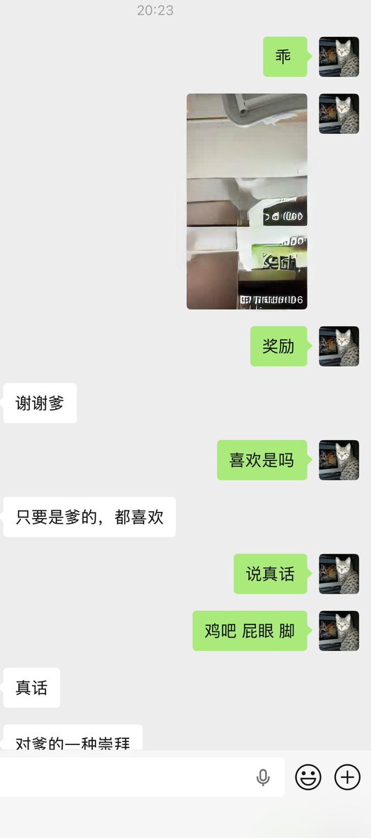 武汉kent爷 tweet media