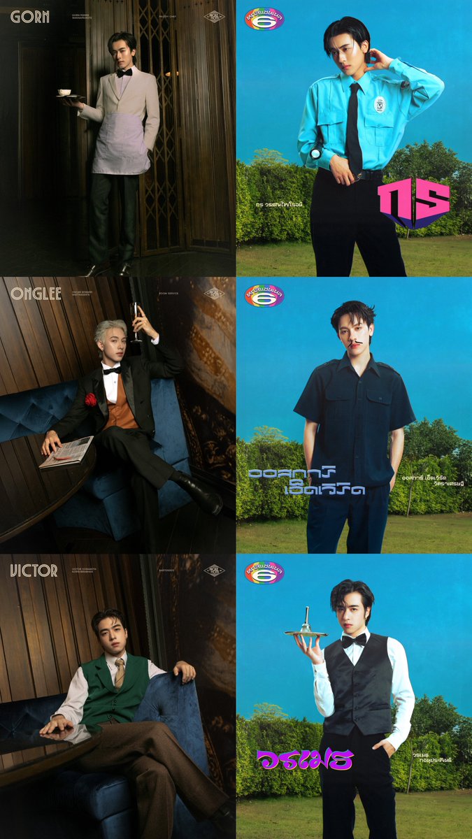 𓂃⋆˚࿔ เกะยูเกะยู ᥫ᭡˚⋆ tweet media