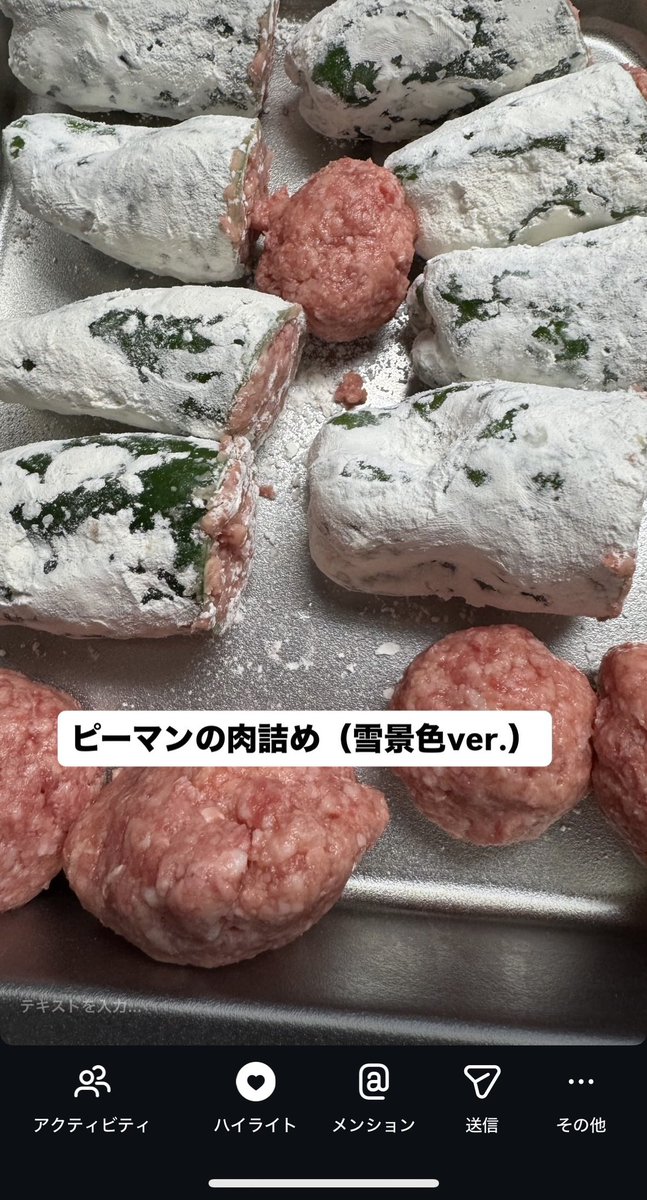 幽華🌙Abyssal Moon tweet media