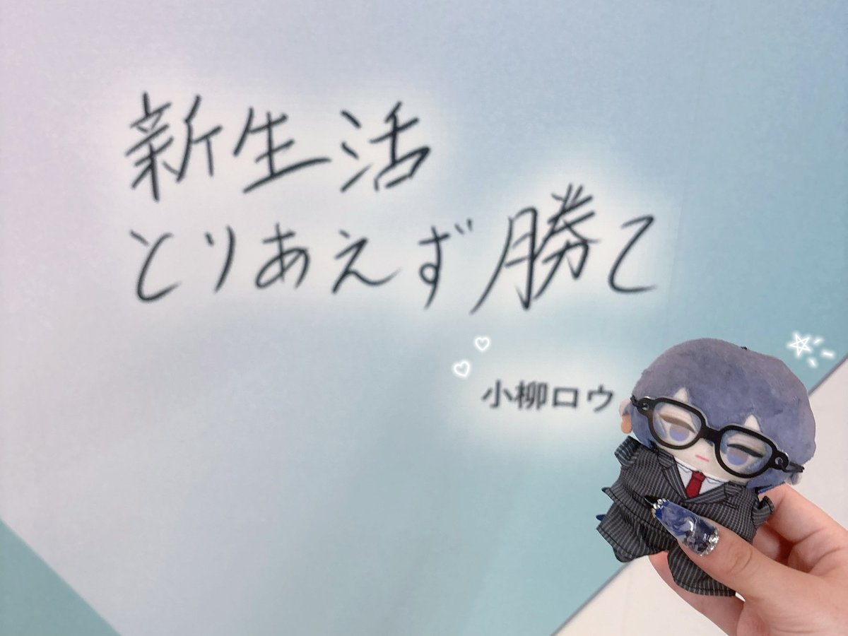  ︎︎ tweet media