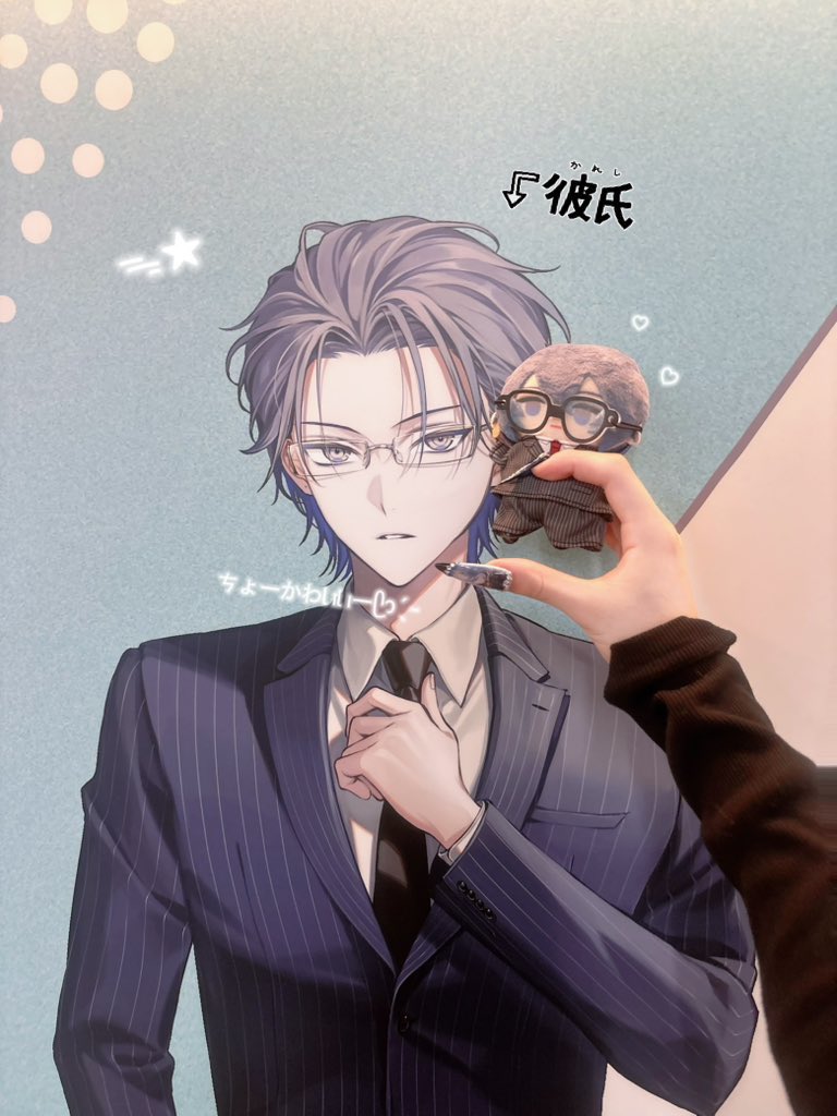  ︎︎ tweet media