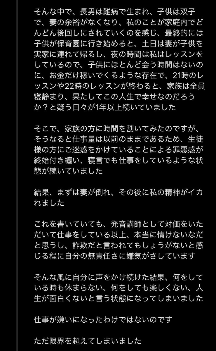 女たちのデータベース広場 tweet media