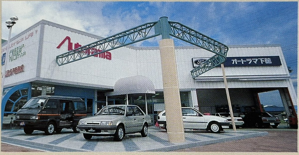 むさしのぐらし！ tweet media