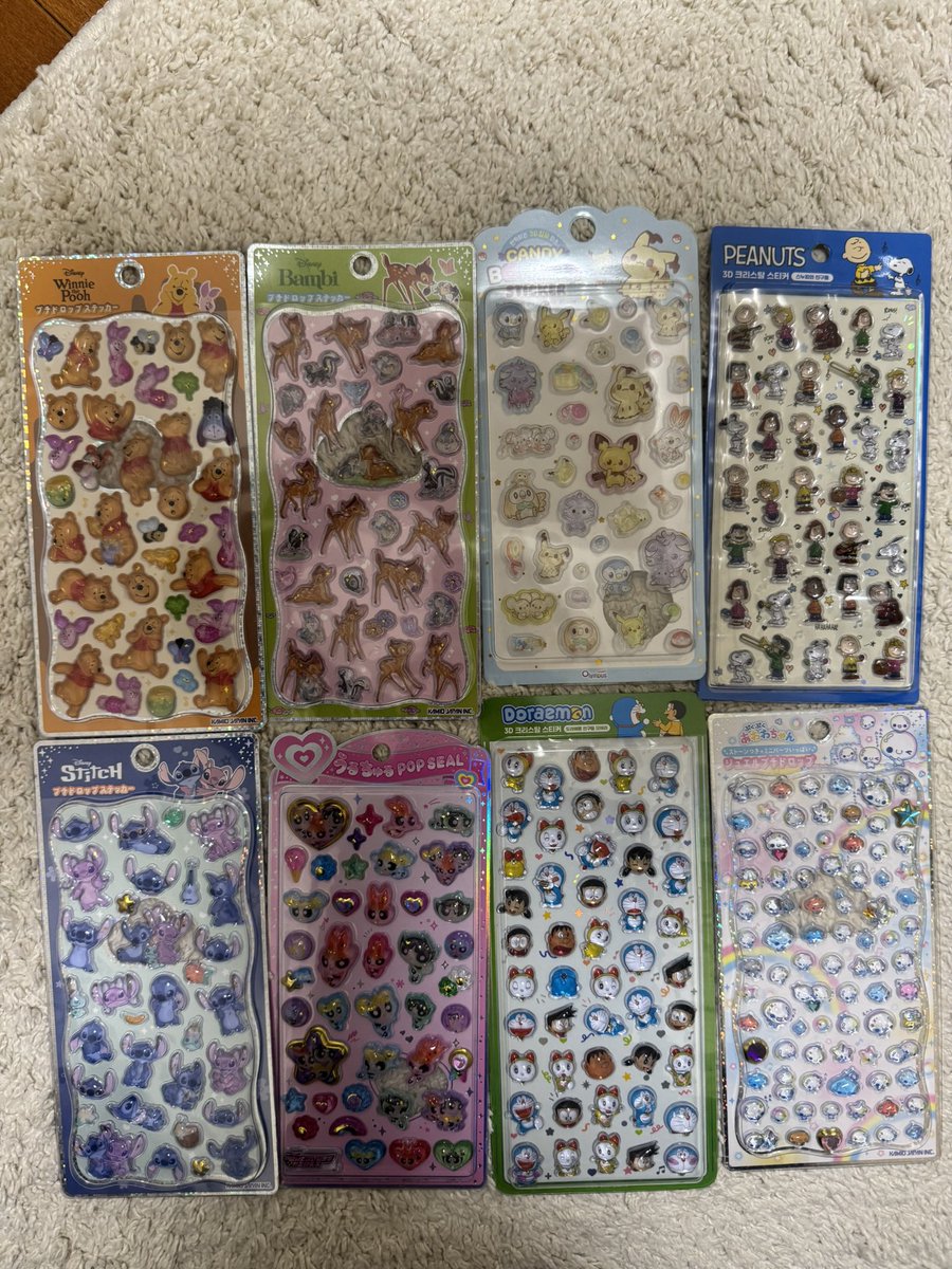 みに🫧 tweet media