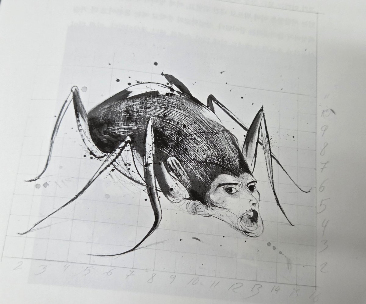 공주대물(상태: 중궈러화교 ) tweet media