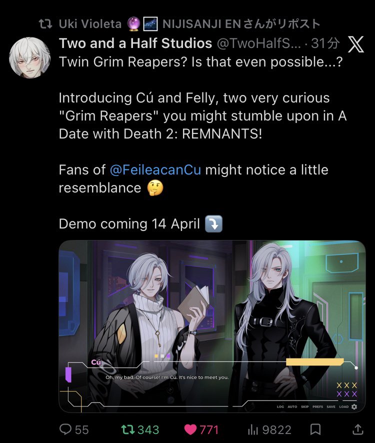 giga julio tweet media