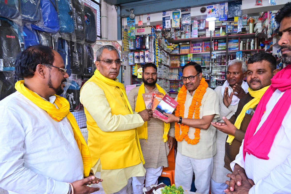 Suheldev Bhartiya Samaj Party (SBSP) ,सुभासपा tweet media