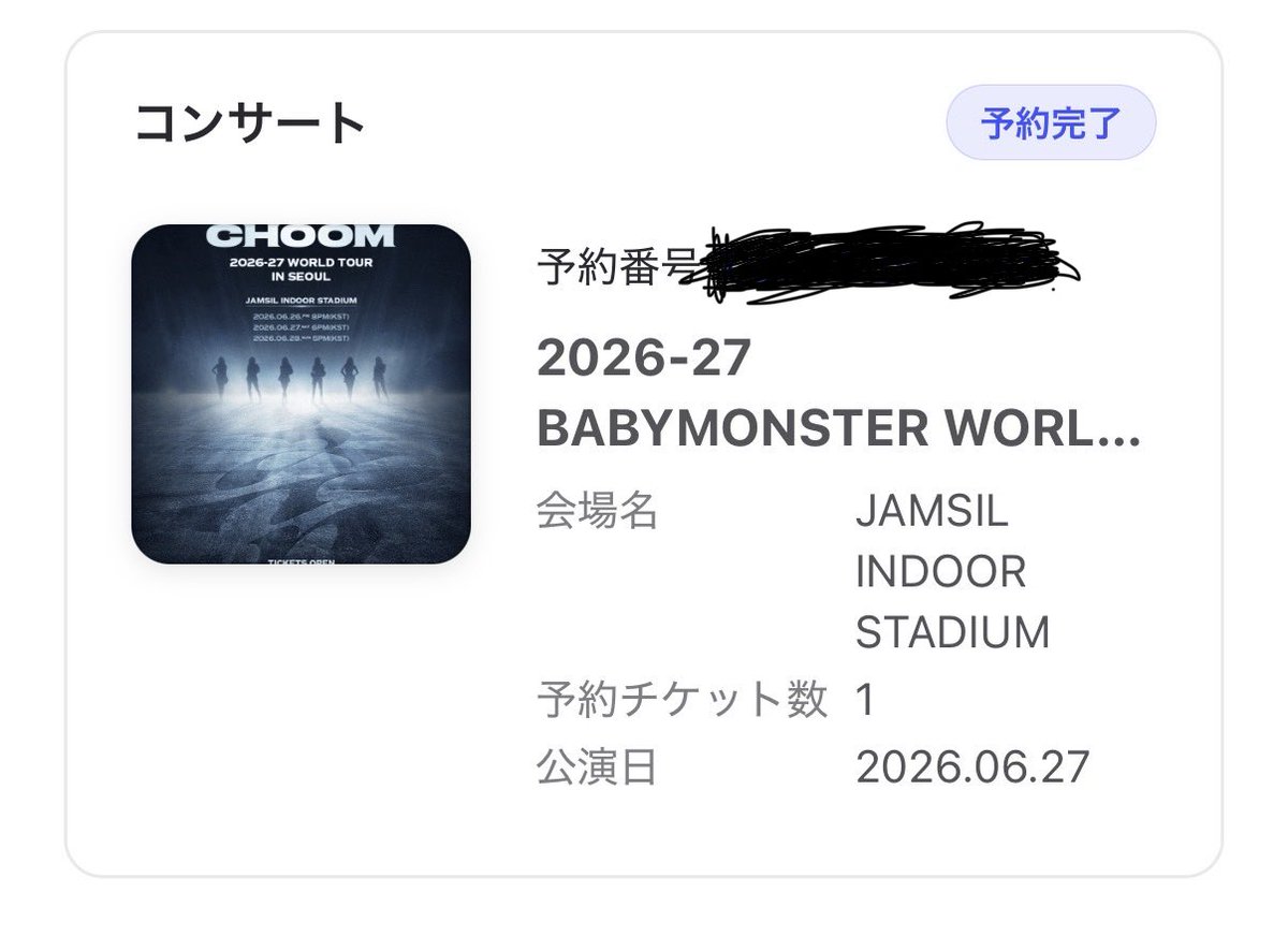 🦥유우시（ゆぴ）🤟😈 tweet media