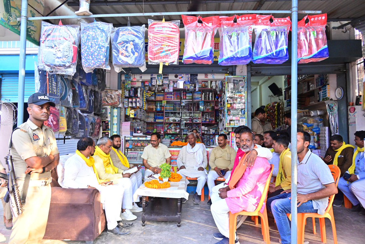 Suheldev Bhartiya Samaj Party (SBSP) ,सुभासपा tweet media