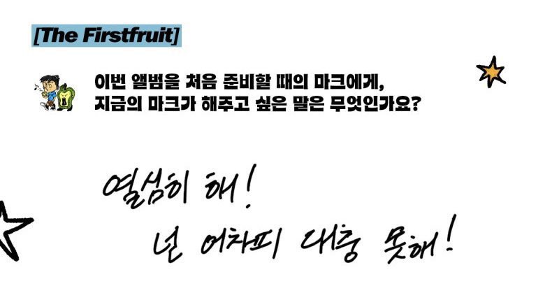 Jay ¹⁹⁹⁹ (@ong_your_) on Twitter photo 