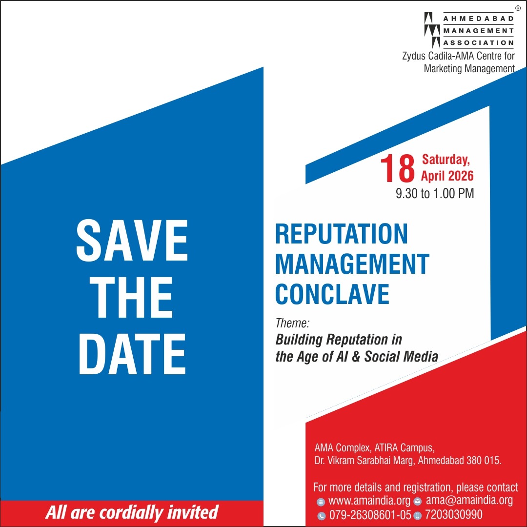 Ahmedabad Management Association tweet media