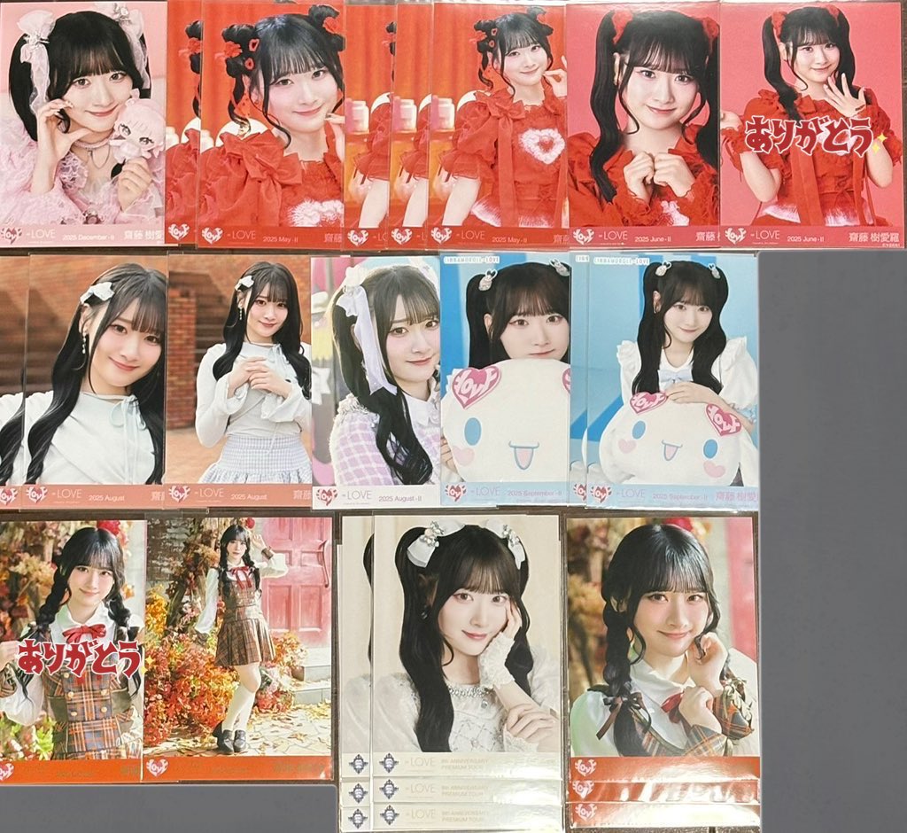 m@プロカ必読 tweet media