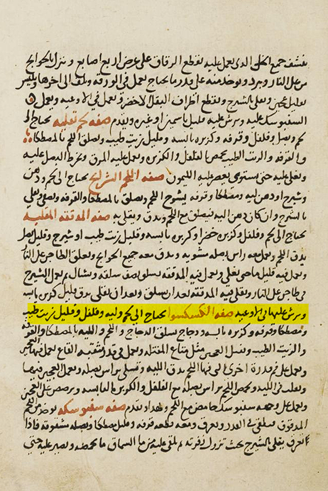 Radio Fanida tweet media