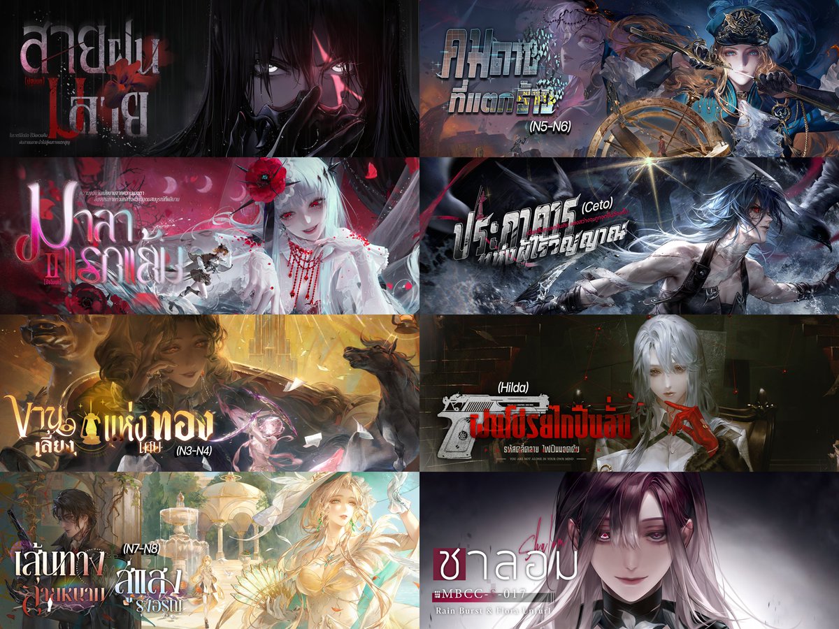 キキー ! tweet media