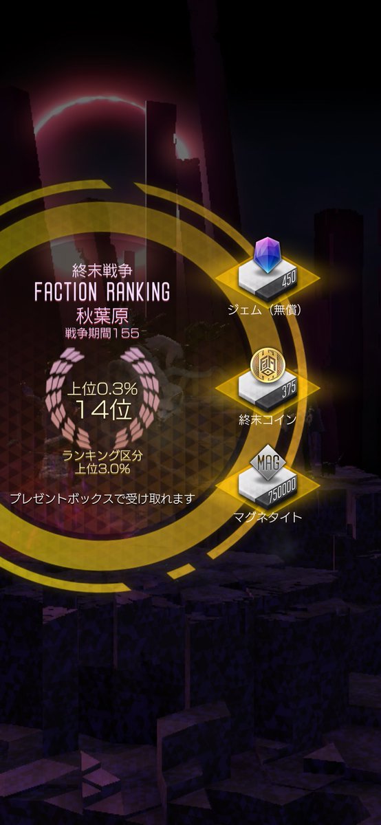 ぶんぶん tweet media