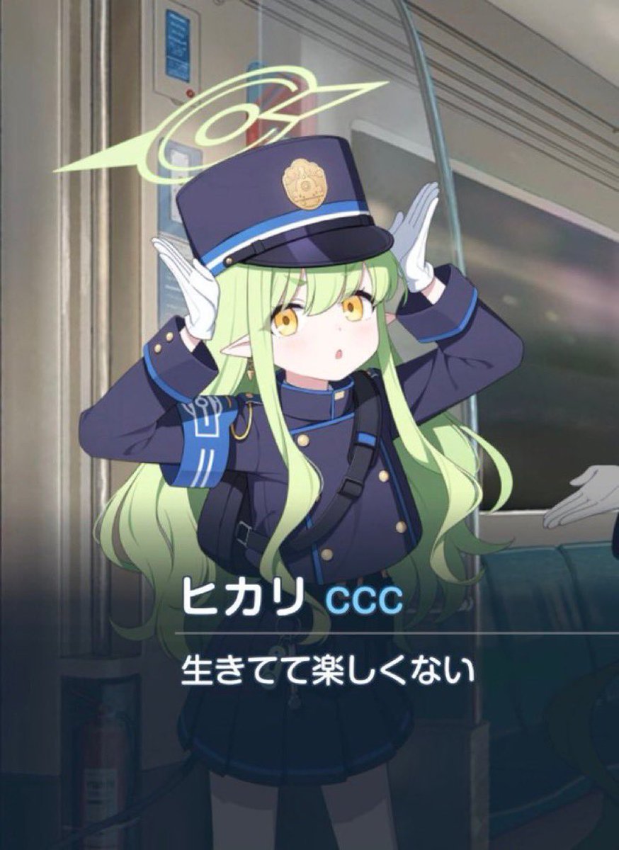 アリガキ tweet media