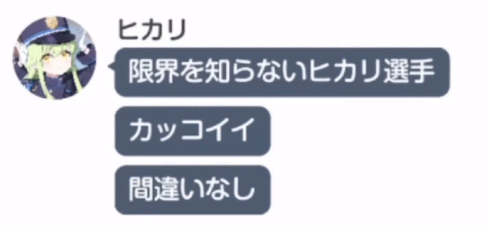 アリガキ tweet media