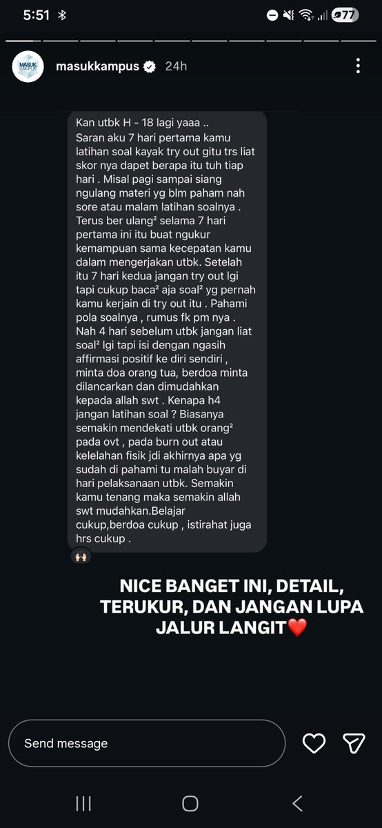 🎐 che tweet media