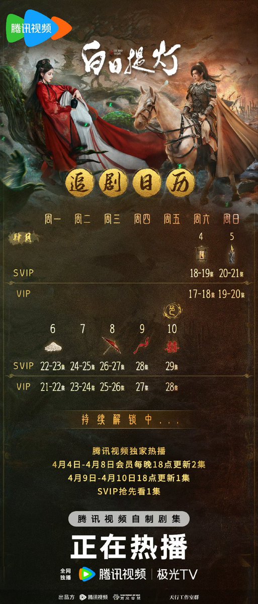 005 A 5 H tweet media