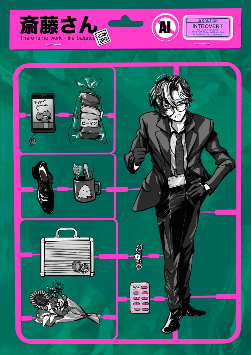 #Dropsights He is ok 🫑