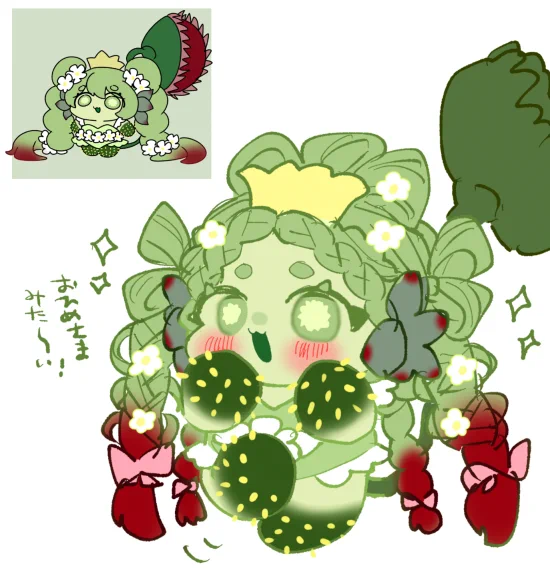 yoshino/よしの on X / X