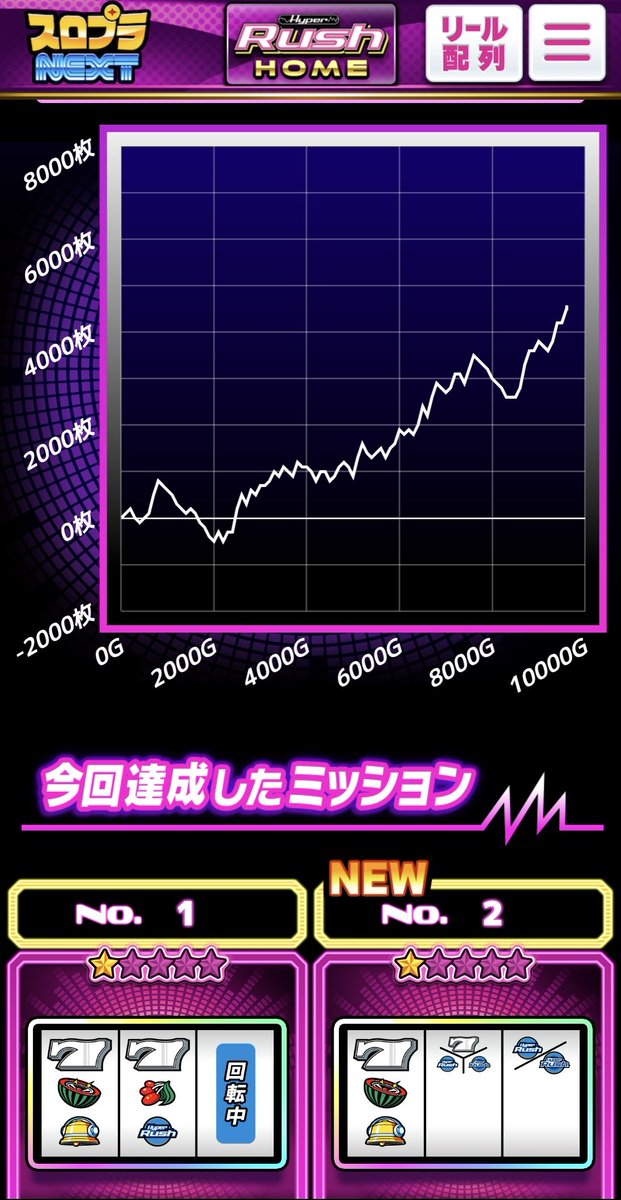 海苔武者 tweet media