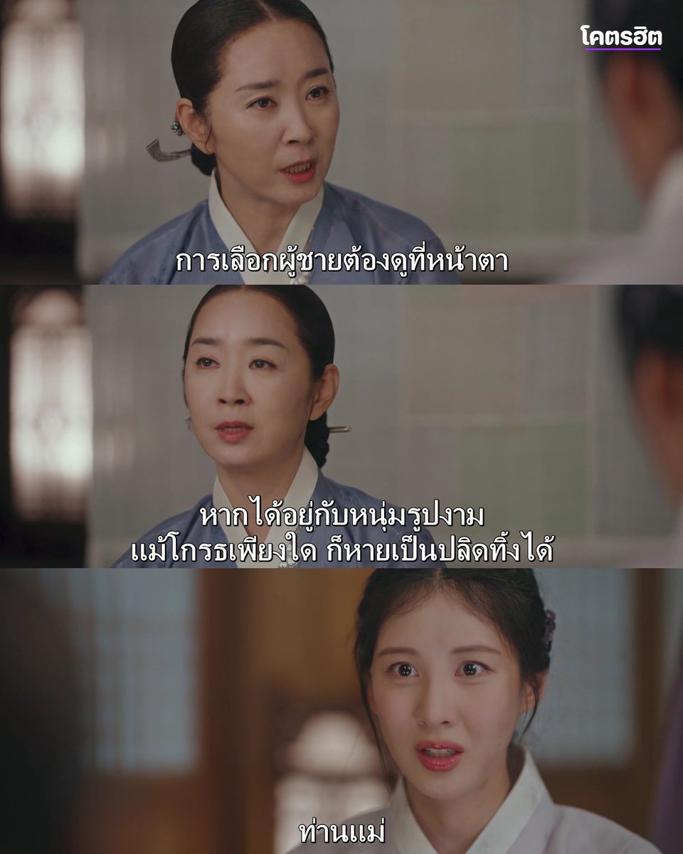 KodhitHD's tweet photo. ถ้าหล่อก็ให้อภัยได้หมด 😆😆
.
.
#TheFirstNightWithTheDuke #ตื่นมาอีกทีก็มีพระเอกนอนอยู่ข้างๆ
ซับไทย VIU >> https://t.co/RTqX0e4qs8 https://t.co/K5NXBn0OiH