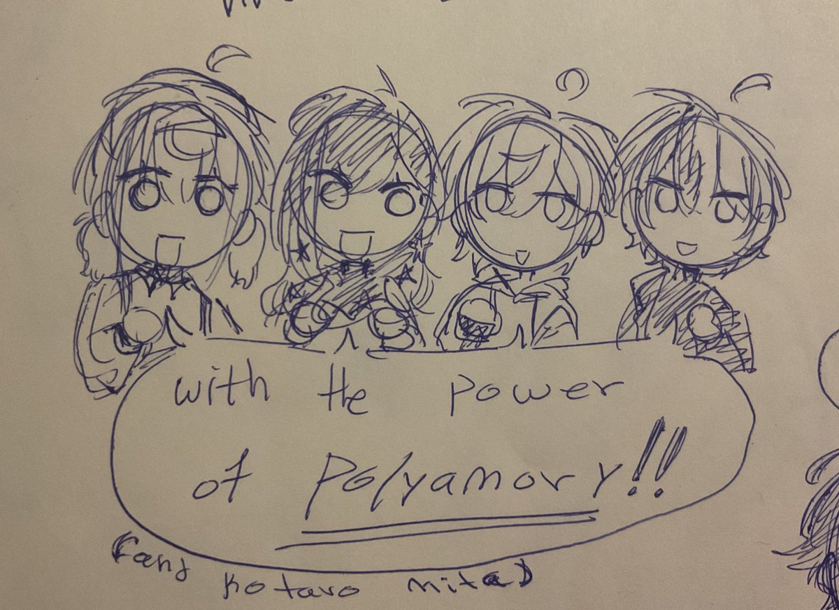 Omou || Fire◎Flower ON ENSEKAI tweet media