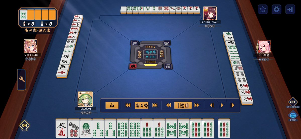 武田03 tweet media