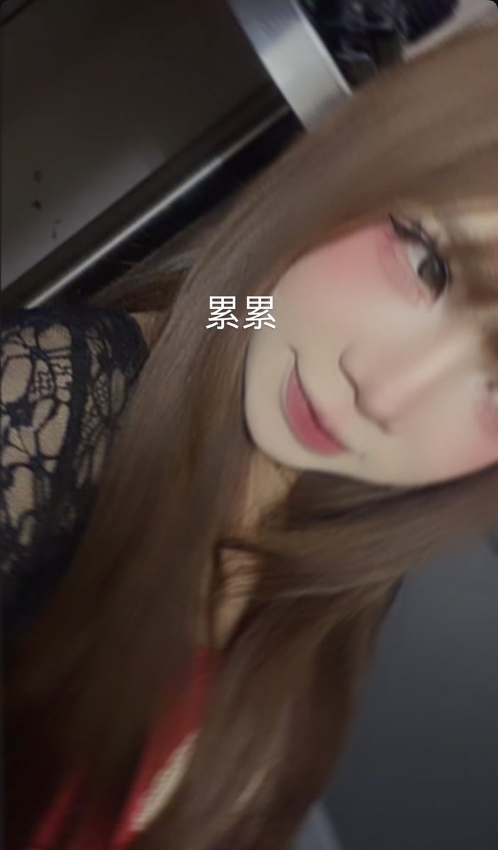 貝逼 tweet media