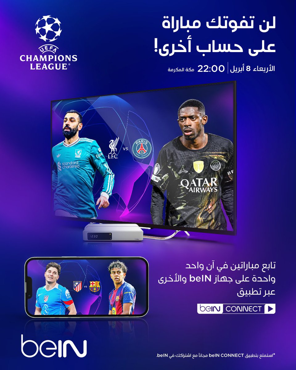 beIN SPORTS tweet media
