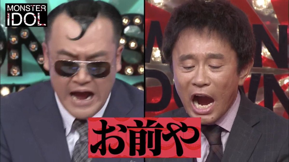 ぎゃくこなん tweet media