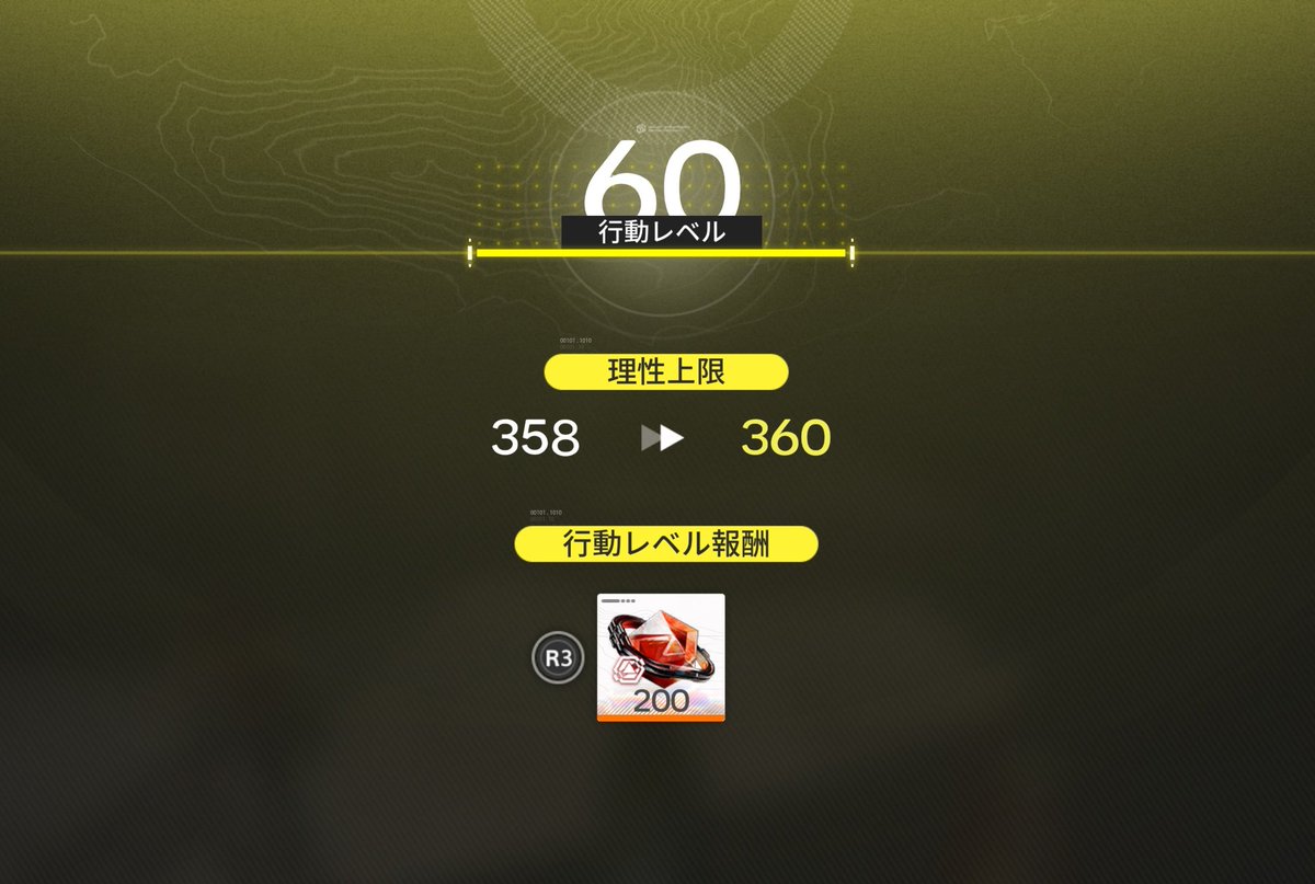 正木俊一郎 tweet media